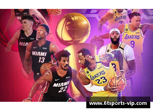 NBA赛事精彩看点全解析