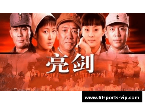 老马的职业生涯：领航者与传奇